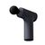  Массажер Xiaomi Massage Gun Mini (BHR6083GL) 