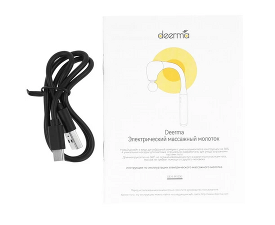  Фасциальный массажер DEERMA DEM-M103G 