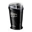  Кофемолка Centek CT-1358 Black 