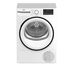  Сушильная машина BEKO B3T68230 
