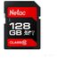  Карта памяти SDHC Netac Class 10 UHS-I P600 (NT02P600STN-128G-R) 128Gb 