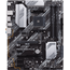  MB sAM4 ASUS PRIME B550-PLUS 90MB14U0-M0EAY0 ATX 4xDDR4 2хPCIEx16 3хPCIEx1 2xM.2 USB-C DP HDMI GLAN RTL(10) 