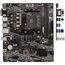 Материнская плата MSI A520M PRO, AMD A520, 2xDDR4-4600, HDMI/DP/VGA, 1xPCI-Ex16, 2xPCI-Ex1, 4xSATA3, 1xM.2, Glan, 6xUSB2.0, 6xUSB3.2, 1xPS/2 