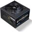  Блок питания Zalman 600W MegaMax ZM600-TXII ATX, 20+4 pin, 120mm fan, 3xSATA 