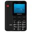  Мобильный телефон Maxvi B231 черный 