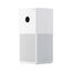  Очиститель Xiaomi Mi Air Purifier 4 Lite EU (BHR5274GL) 