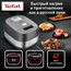  Мультиварка Tefal RK802B32 