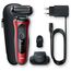  Электробритва BRAUN 61-R1200s 