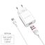  СЗУ BOROFONE BA20A Sharp 1USB, 5V, 2,1A + Type-C (белый) 