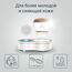  Щетка для очистки лица ROWENTA LV4020F0 