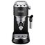  Кофеварка Delonghi EC685.BK черный 