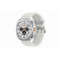  Smart-часы Samsung Galaxy Watch Ultra SM-L705FZWACAU белый/белый 