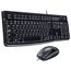  Клавиатура + мышь Logitech Desktop MK120 (920-002561) чёрная 