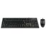  Клавиатура + мышь A4Tech KR-8520D (черный) 