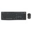  Клавиатура + мышь Logitech MK295 Silent Wireless Combo Graphite (920-009807) 