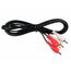  Кабель Perfeo R3004 2xRCA вилка - 2xRCA вилка 3м 