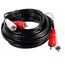  Кабель Perfeo R3005 2xRCA вилка - 2xRCA вилка 5м 