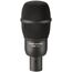  Микрофон проводной Audio-Technica PRO25AX 5м черный 