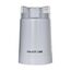  Кофемолка Galaxy Line GL 0909 200Вт 