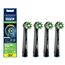 Насадки для зубных щеток BRAUN ORAL B EB50-4 black 4шт 