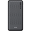  Портативный аккумулятор HAVIT HV-PB57 10000 mAh. Черный 