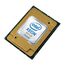  Серверный процессор Intel Xeon Gold 5218R LGA 3647 27.5Mb 2.1Ghz (CD8069504446300S RGZ7) 