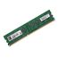  ОЗУ Advantech AQD-D3L2GN16-SQ1 2G DDR3-1600 240Pin 256MX8 1.35V Unbuffered Samsung Chip Advantech 