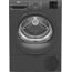  Сушильная машина Beko BM3T37220A 