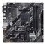  Материнская плата Asus Prime B550M-K 