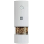  Электрическая мельница для специй Xiaomi HuoHou Electric Grinder HU0201 (аккумулятор)    White 