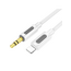  Кабель BOROFONE BL20 True sound silicone digital audio conversion cable IP White 