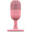  Микрофон Razer Seiren V3 Mini Quartz RZ19-05050200-R3M1 