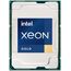  Процессор Intel Xeon GOLD 6330 (CD8068904572101 S RKHM) 2000/42M S4189 OEM 
