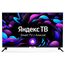  43" Телевизор Hyundai H-LED43BU7003 черный 3840x2160, 4K Ultra HD, 60 Гц, Wi-Fi, Smart TV, Яндекс ТВ 