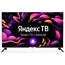  50" Телевизор Hyundai H-LED50BU7003 черный 3840x2160, 4K Ultra HD, 60 Гц, Wi-Fi, Smart TV, Яндекс ТВ 