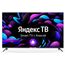  65" Телевизор Hyundai H-LED65BU7003 черный 3840x2160, 4K Ultra HD, 60 Гц, Wi-Fi, Smart TV, Яндекс ТВ 