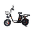  Электровелосипед Kugoo V3 PRO 