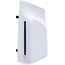  Оптический привод Sony CFI-ZDD1 Playstation Disc Drive for PS5 Pro/Slim Digital Edition 