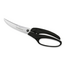  Ножницы кухонные Victorinox 7.6344 250мм черный 